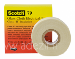 3M 79 Adhésif tissu de verre – Scotch Classe F 155°C 